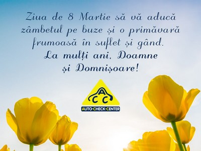 La mulți ani, Doamne și Domnișoare!