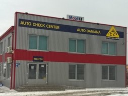 AUTO DANIANA SRL